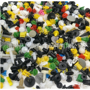Mixed Universal Plastic Clips 100pcs For <b>Car</b> Door Panel <b>Interior</b> <b>Trim</b> Mudguard Nylon Fasteners Repair Replacement - Product Image 2