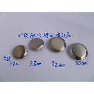 Accessoires pour évier en acier inoxydable 304, cache-trou d'évier 283235 mm, cache-trou de robinet, distributeur de savon, joint décoratif, robinets de cuisine - Product Image 4