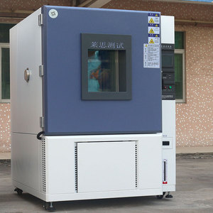 800L Hoch-/Niedertemperatur-Zyklusprüfmaschine IP55-Schutz Hohe Genauigkeit 220V/380V 1 Jahr Gerätegarantie - Product Image 2
