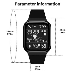 Reloj Digital Unisex SHUAIKE 1089 para Estudiantes, Reloj Electrónico Deportivo a Prueba de Agua para Exteriores, Serie Astronauta, Opción de Logotipo Personalizado, Alarma - Product Image 2