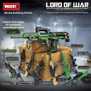 Woma 8-in-1 Sniper Rifle Series ABS Plastic 40-Piece EN71 Certified Customized Color Educational <b>Building</b> <b>Blocks</b> Small Particles - Product Image 5