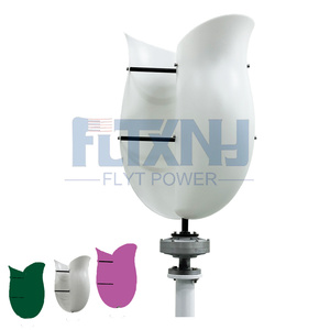 3-фазный ветрогенератор, 500 Вт, 600 Вт, 12 В, 24 В, вертикальный ветрогенератор, внешний склад, Gerador De Turbina Eolica - Product Image 1