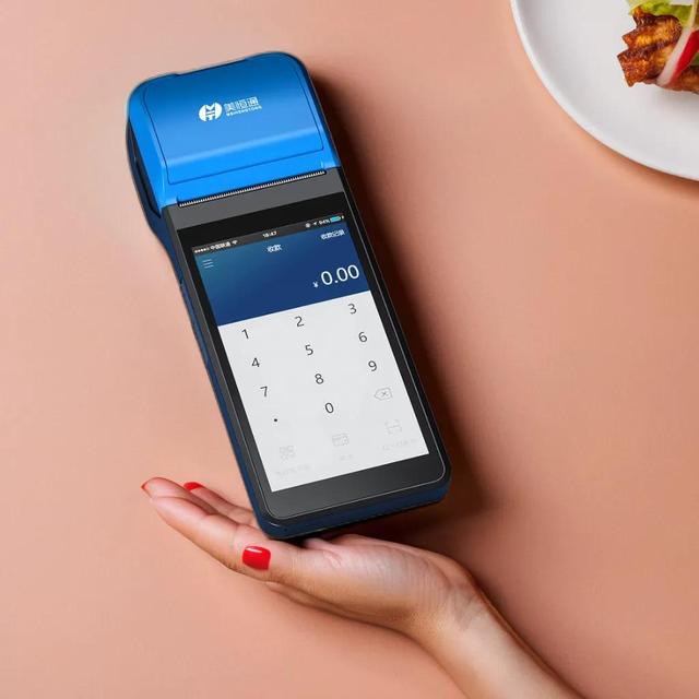 MHT-M2 10% OFF Custom Android11 Portable Handheld Android Terminal With Terminal Printer Nfc Camera Pos System