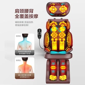 เบาะนวดคอ เก้าอี้นวดไฟฟ้า นวดคลึงด้วยความร้อน สำหรับคอ หลัง เอว ใช้ในบ้าน - Product Image 1
