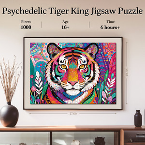 Rompecabezas de papel personalizado con diseño de Tigre Rey de los Bosques |   Rompecabezas Personalizado con Foto OEM para Regalos (1000 Piezas, MOQ 100) - Product Image 3