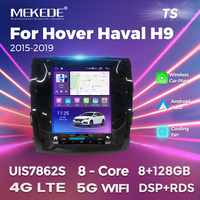 MEKEDE 9.7 pouces écran voiture 8core radio 4G LTE WiFi Android auto voiture-play GPS navigation 360 caméra pour Hover Haval H9 2015-2019