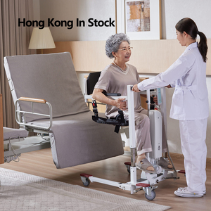 Lit médical multifonctionnel pour soins à domicile avec télécommande, stock local à Hong Kong, livraison rapide, lit de soins infirmiers présenté à l'Expo de Hong Kong - Product Image 1
