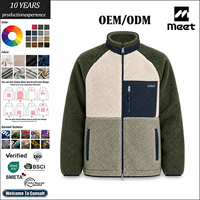 Veste polaire personnalisée 380g enduite, color block printemps, logo brodé, fermeture éclair intégrale, col montant, coupe oversize, streetwear unisexe