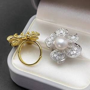 Anillo de Plata S925 10533, Accesorio para DIY, Hermoso Soporte de Decoración Plateado para Cuentas de 8-10mm, Base Vacía para Anillos de 6mm - Product Image 3