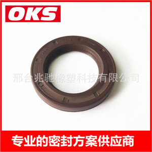 Manufacturer-Supplied Oil Seals for Mercedes-Benz Manual Transmissions for <b>Clutch</b> <b>Kits</b> & <b>Accessories</b> 0199975547 & 01019483B - Product Image 5