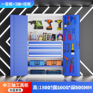 Mesa de Inspección Industrial de Acero al Carbono de Alta Resistencia, Antiestática e Iluminada, para Línea de Ensamblaje de Taller - Product Image 6