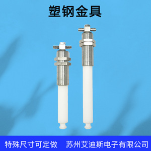 เครื่องดูดสูญญากาศแบบนิวเมติก รุ่น M16 L123 พร้อมแผ่นรองรับแบบมาตรฐาน ควบคุมด้วยมือ ถ้วยดูดเดี่ยว - Product Image 2
