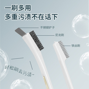 Multi Functional Steel Wire Brush With Nylon Bristles For <b>Kitchen</b> Stove Bathroom Cleaning - Product Image 1