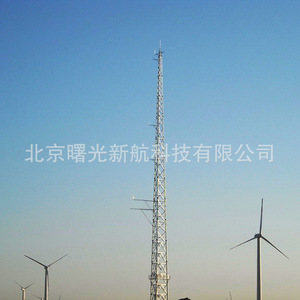 Sistema de Verificación de Curvas de Energía Eólica Sp1000 para Parques Eólicos y Turbinas - Product Image 5
