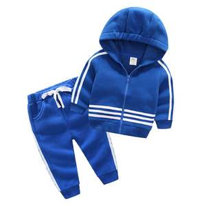 Hoodie uni et imprimé à Dubaï, impression de hoodies et pantalon turc, ensemble garçon, veste des nouveaux produits sur le marché chinois - Product Image 3