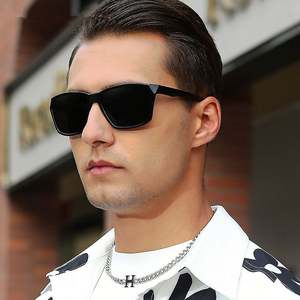 Gafas de Sol Deportivas Cuadradas para Hombre, con Logotipo Personalizado, Moda 2025, Protección UV400, TR90, Polarizadas, para Conducir - Product Image 1