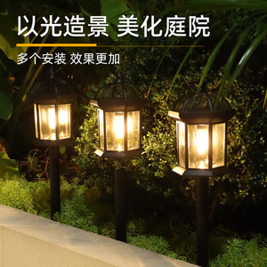 Lampe murale extérieure rétro HANWEN, style campagnard américain, étanche, interrupteur manuel pour terrasse, cour, balcon - Product Image 3