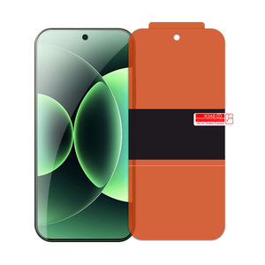 Protection d'écran en hydrogel 0,18 mm pour Xiaomi Mi 17 Ultra 15T Poco X8 Pro Max, film avant lisse auto-réparateur - Product Image 1