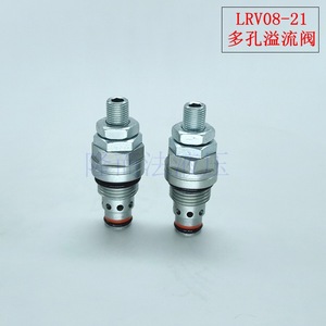 Válvula de Control Direccional Hidráulica LRV08-21, 315 Bares, 60 L/min, Flujo de Aceite Manual, Puerto de 1/2 Pulgada - Product Image 3