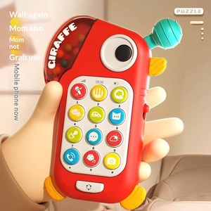Jouets éducatifs de luxe de haute qualité pour bébés, girafe unisexe, jouets de téléphone portable pour l'éveil précoce, jouets sensoriels pour bébés de 6 mois - Product Image 2