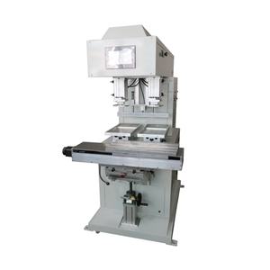 Automatic Two-Color <b>Pad</b> <b>Printer</b> Large Format Open Inkwell Servo Shuttle Tagless Cloth New Condition Gravure Plate Label Printing - Product Image 1