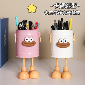 Creative Cartoon <b>Pen</b> Holder With Legs Red Pink <b>White</b> Metal Desk Organizer For Student Office Storage - Product Image 3