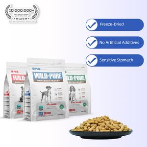 חטיפי כלבים מיובשים בהקפאה עם תכולת בשר גבוהה, חלבון גבוה, ללא דגנים ופרוביוטיקה לעיכול - Product Image 1