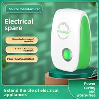 Caja eléctrica de ahorro de energía ABS al por mayor, controlador de corriente para electrodomésticos, ahorrador de energía con 1 año de garantía para hoteles