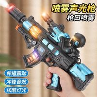 Pistolet clignotant M16, jouet à piles, pistolet clignotant électrique avec son pour garçons