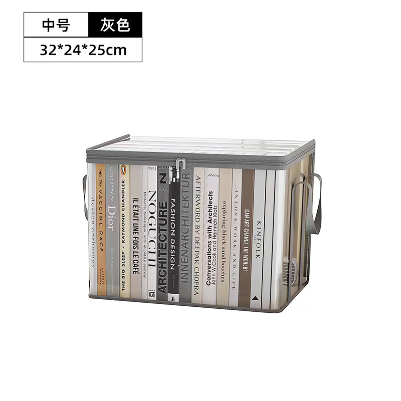 Transparent Medium Gray