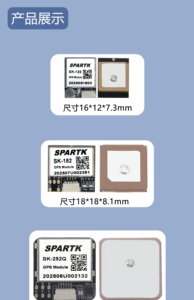 10050 чип GPS модуль антенны приемник для фиксированного крыла FPV Дрон управление полетом с компасом самолет высокий - Product Image 5