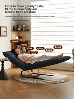 Fauteuil simple pliable multifonctionnel, fauteuil inclinable pour salon, fauteuil de détente ultra-confortable