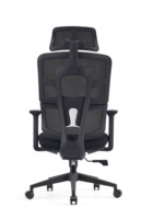Chaise de bureau au design de qualité supérieure avec massage pivotant haut moyen dossier repose-pieds appui-tête rotatif accoudoir pour chambre d'invité à la maison
