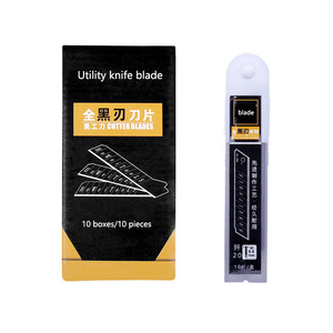 18mm Art <strong>Blade</strong> 0.5/0.6mm Thick Black White Wallpaper <strong>Blade</strong> Paper Cutting <strong>sharp</strong> Bulk Black <strong>Blades</strong> - Product Image 1