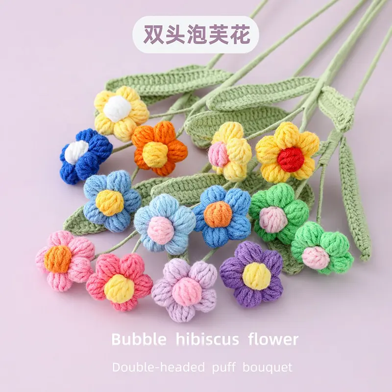 Hand Knitted Flower Yarn Crochet Flowers Hand Woven Bouquet Wedding Decor Puff Flower