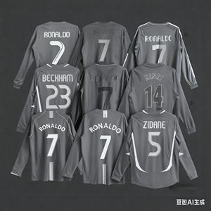 قميص كرة القدم الكلاسيكي لموسم 2025-26 | إصدار محدود بتصميم قديم مخصص عالي الجودة للرجال والشباب - Product Image 1