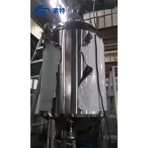 Factory Direct Sales Food Grade Stainless Steel Crystallization Kettle High Efficiency Sugar Crystallizer Equipment