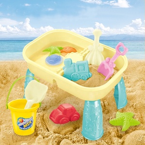DADI OEM & ODM 2024 Offre Spéciale Jardin <span class=keywords><strong>Activité</strong></span> <span class=keywords><strong>Table</strong></span> Plage Jouet Sable <span class=keywords><strong>Eau</strong></span> <span class=keywords><strong>Table</strong></span> Jouets Plage Jouets Fournisseur - Product Image 1