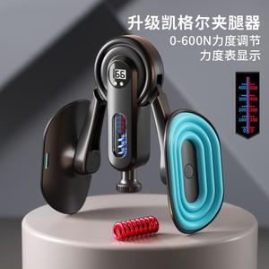 BZ01 Home Kegel Trainer Réglable et Comptable Entraîneur musculaire du plancher pelvien Minceur Pince intérieure de la cuisse pour le bassin - Product Image 4