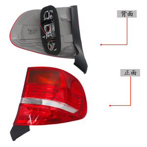 Luz Trasera para BMW X5 E70 63217200817 63217200818, Pieza de Repuesto Lateral Izquierda y Derecha para Modelos 2006-2010 - Product Image 2