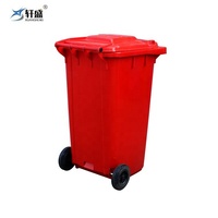 Vente directe d'usine en Chine Poubelle en plastique HDPE 240L Seau de stockage Conteneur pour poubelle à ordures 100L-120L Tailles disponibles