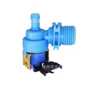 Valve d'entrée pour lave-vaisselle W10327249 W10327250 110-120 V, pièce électrique en plastique pour l'alimentation en eau, pour réparation de lave-vaisselle - Product Image 1