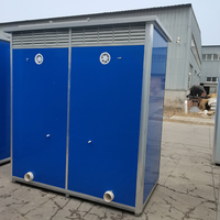 Cabine de douche de toilette Portable Portable d'extérieur, Pack plat pour les événements de toilette portables pour les personnes âgées et les adultes