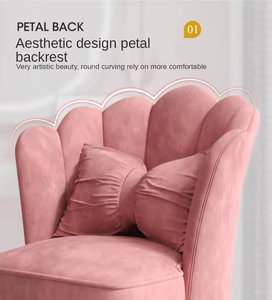 Modern Velvet Makeup Vanity <strong>Chair</strong> with Metal Legs Height Adjustable <strong>Accent</strong> <strong>Chair</strong> Shell Shape <strong>for</strong> <strong>Living</strong> <strong>Room</strong> and Cafe Dining - Product Image 3