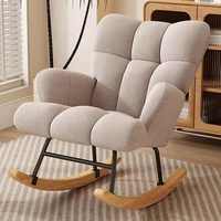 Fauteuil à Bascule de Salon Confortable et Élégant à Dossier Ailé, Structure Robuste et Durable, Portable