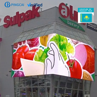 Pantalla LED para Exteriores a Todo Color, Video Wall Publicitario, Pantalla LED para Marketing en Tiendas, Cartel Publicitario en Kazajstán