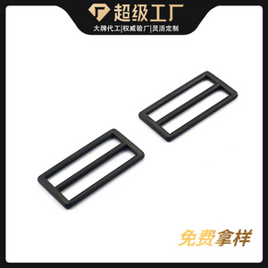Zinc Alloy D Ring Buckle 38mm Black For Bags Adjustable <b>Webbing</b> Metal Buckle R003 Spring 2024 - Product Image 3
