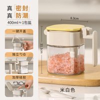 Offres Spéciales 400ML large couvercle verre Shaker pots à épices bouteille de sel pour la cuisine Promotion assaisonnement bouteille avec couvercle d'étanchéité cuillère