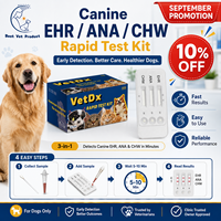 Kit de test rapide combiné Canine EHR ANA CHW, méthode à l'or colloïdal, dispositif de diagnostic pour sérum/plasma sanguin canin