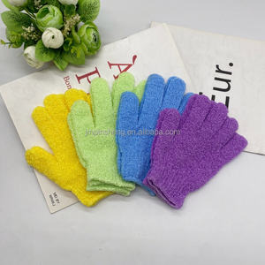 Gants et Mitaines Exfoliants Durables pour la Douche avec <span class=keywords><strong>Filet</strong></span> Oval <span class=keywords><strong>en</strong></span> Nylon/Plastique pour le Gommage du Corps et du Dos - Product Image 2